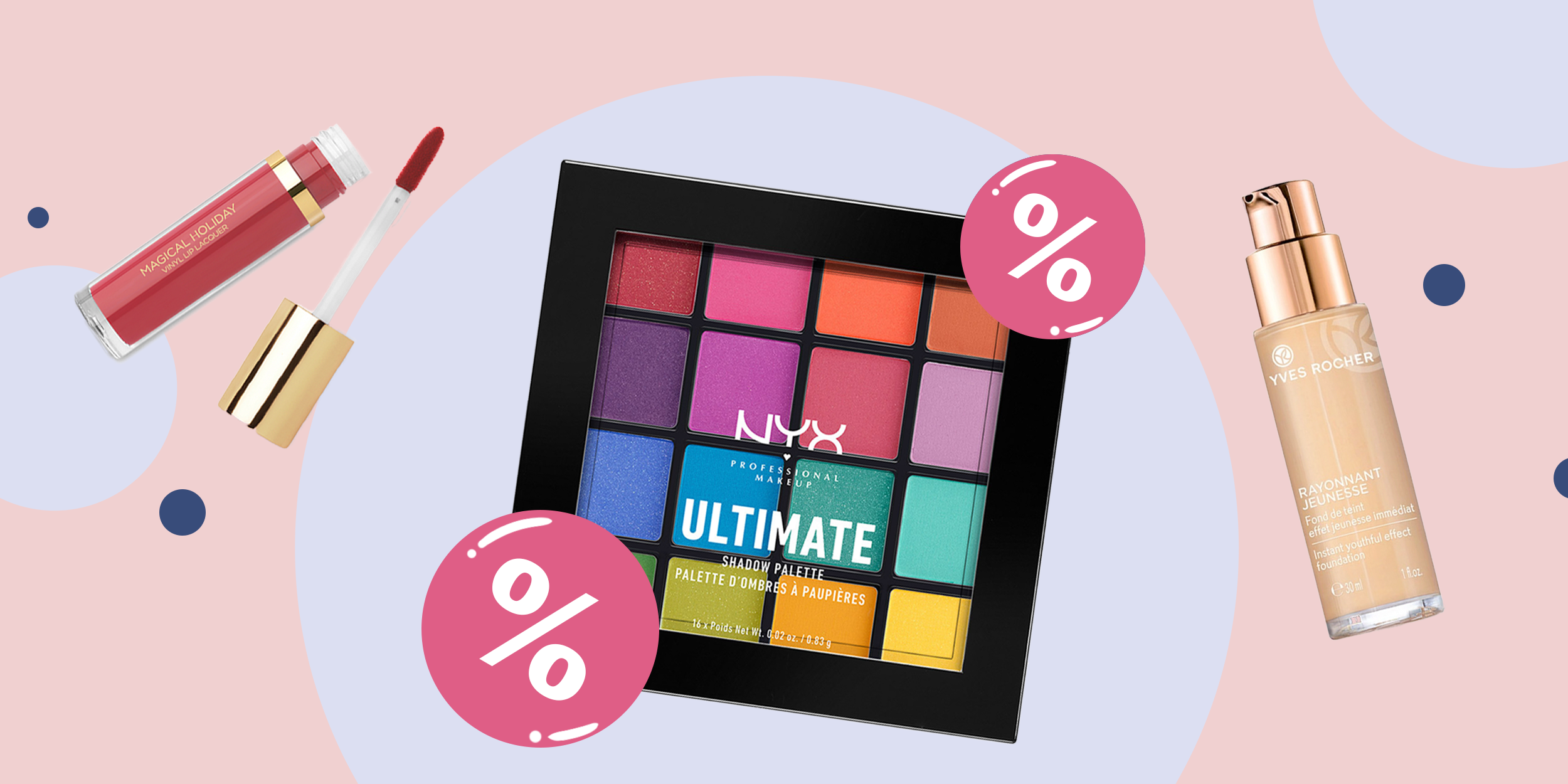 Промокоды дня: скидки на косметику Yves Rocher, NYX и Kiko Milano