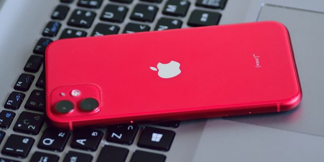 iPhone 11