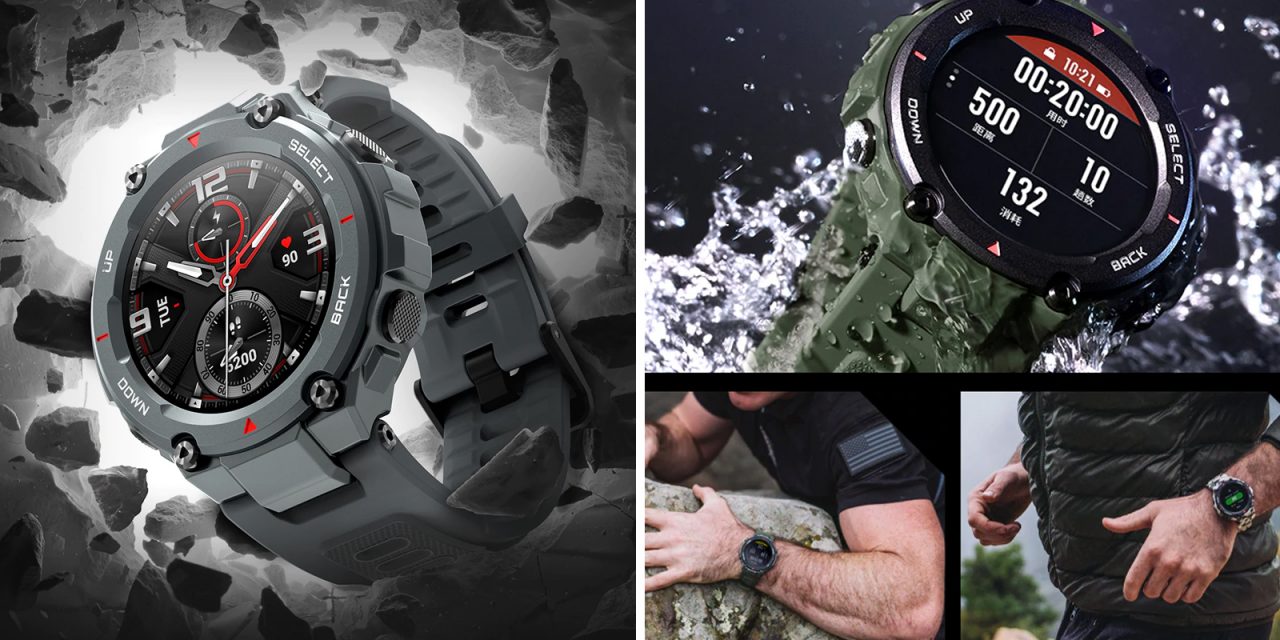 Цена дня: защищённые смарт-часы Amazfit T-Rex за 6 399 рублей — Лайфхакер