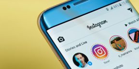 5 советов для успешных прямых эфиров в Instagram