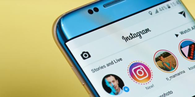 5 ������� ��� �������� ������ ������ � Instagram