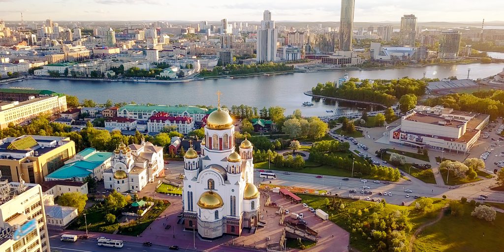 Отдых в России в 2020 году: Свердловская область