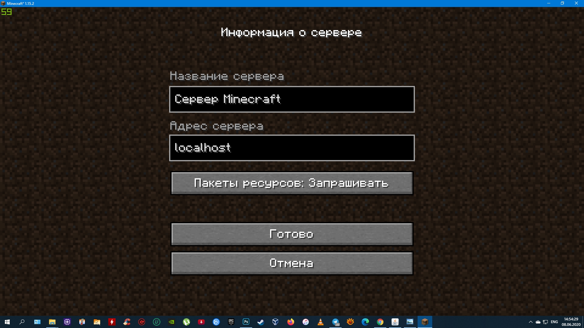 🎮Dygers | Сервер для Minecraft – Telegram