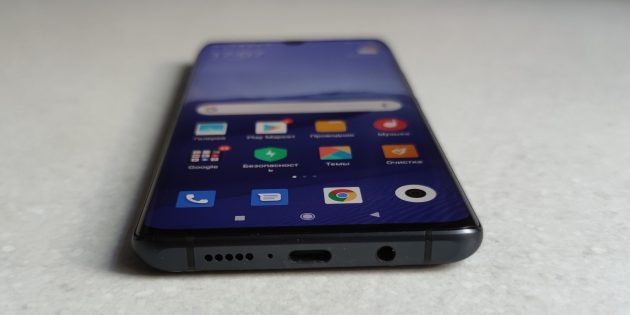 Xiaomi Mi Note 10 Lite: звук и вибрация