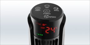 Надо брать: колонный вентилятор Vitek для комфортного микроклимата