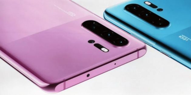 Huawei P30 Pro New Edition