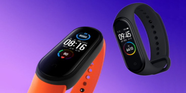 pulseira mi band 4 cabe na mi band 5