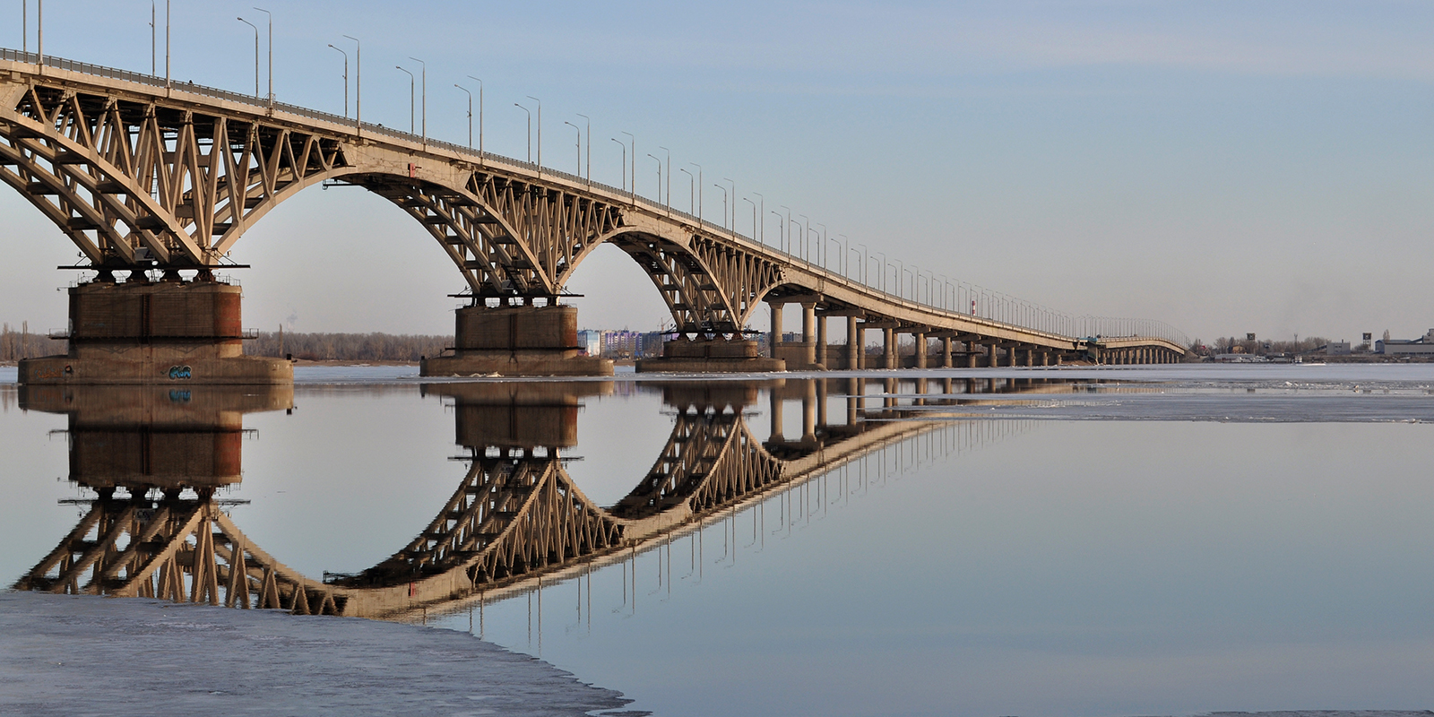 Саратовский мост через волгу