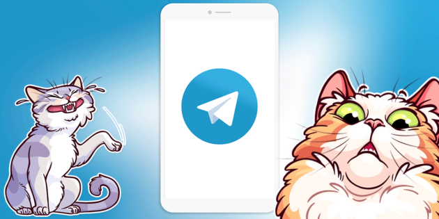 �������������� Telegram
