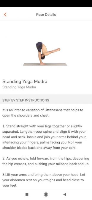 Приложения для йоги: Track Yoga