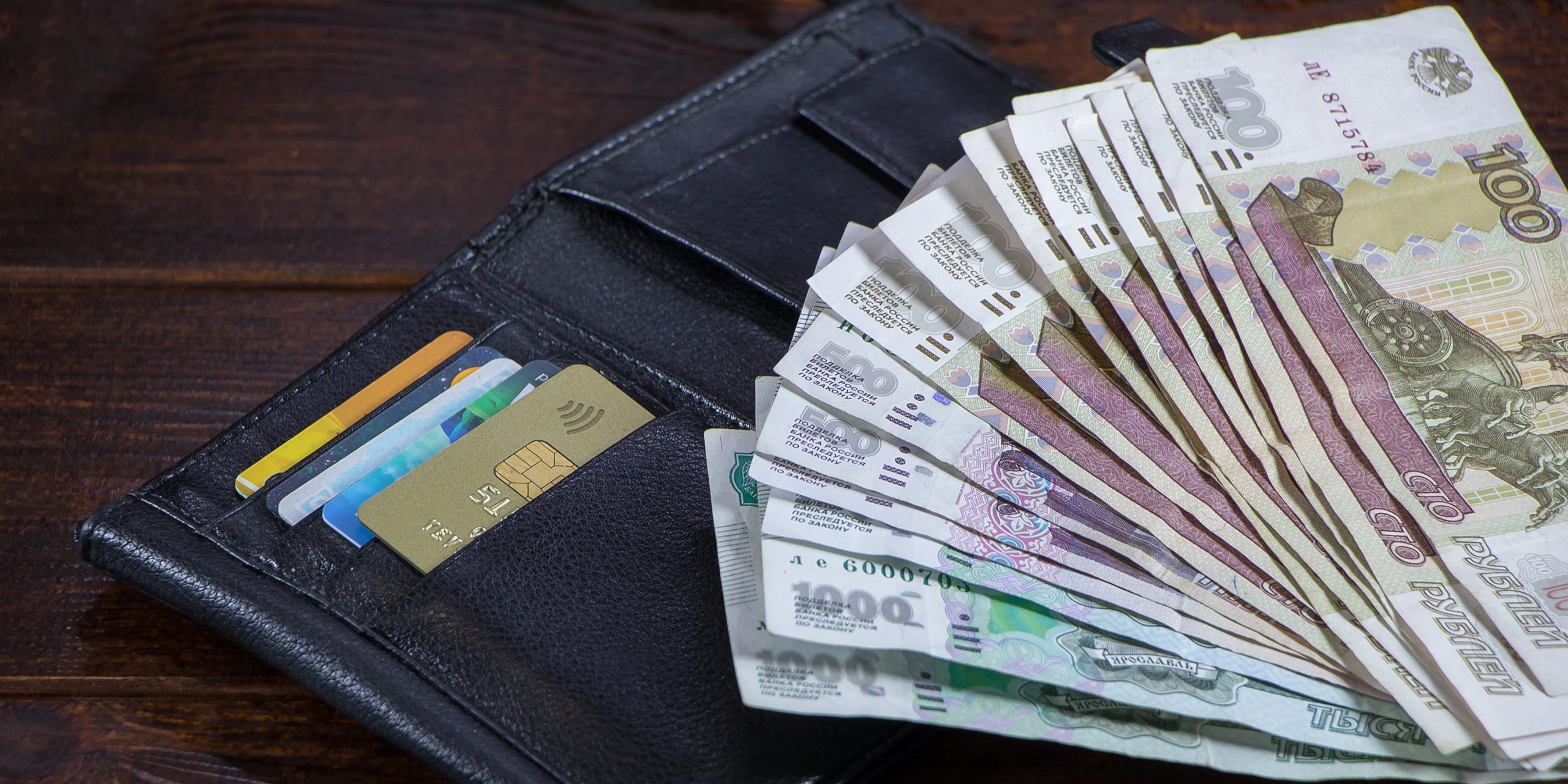 финансовая независимость