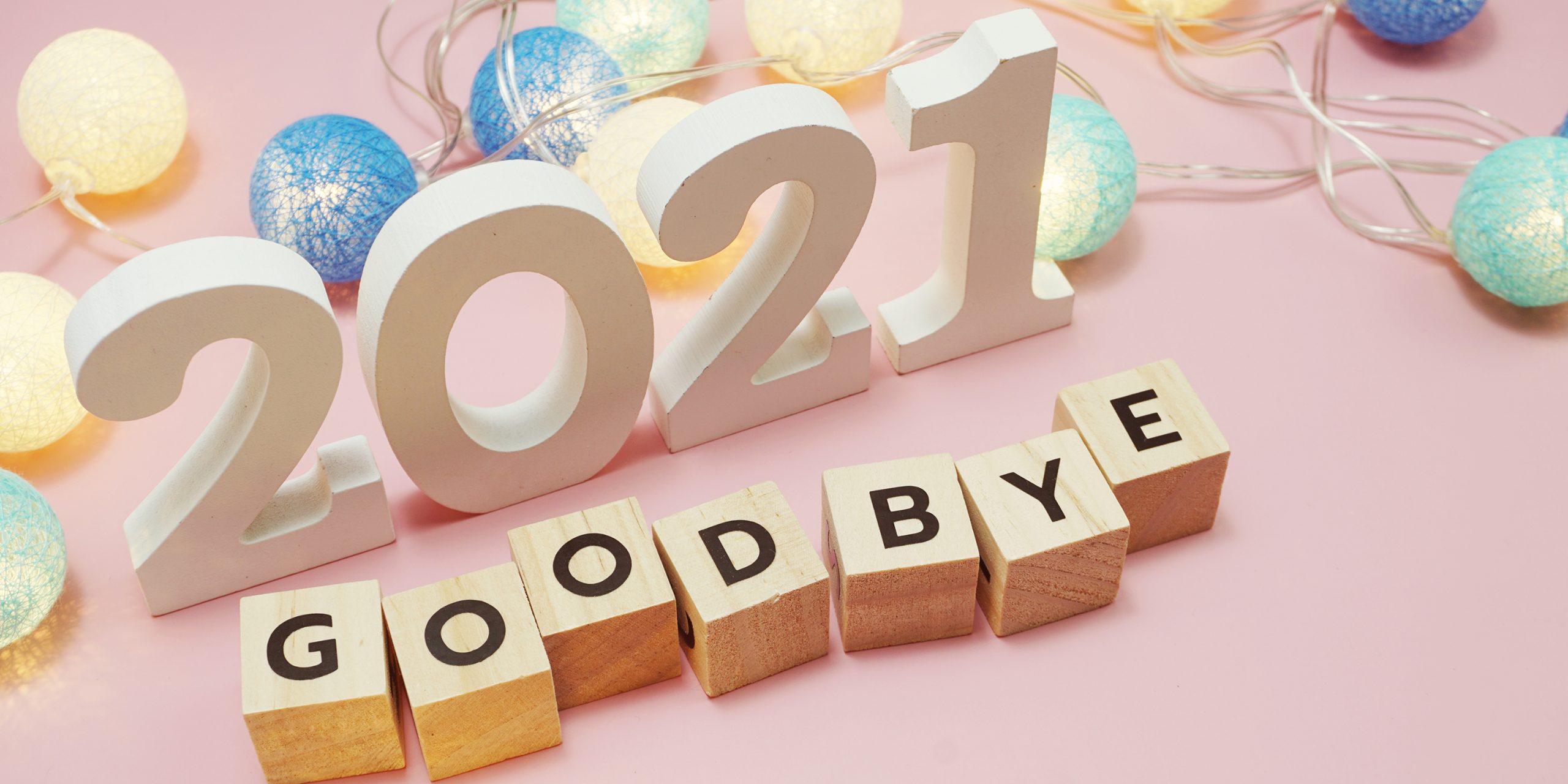 новогодние праздники 2021