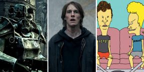 Главное о кино за неделю: сериал по Fallout, 3-й сезон «Тьмы» от Netflix и не только