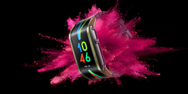 Nubia Watch
