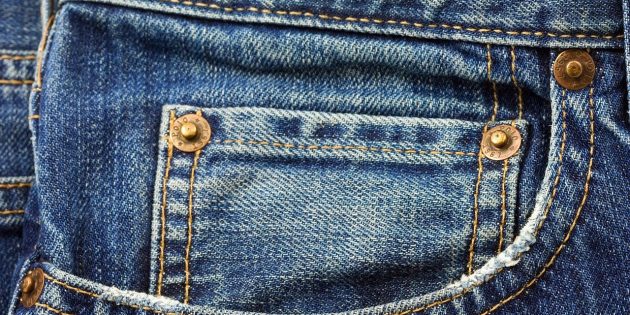 Свойства предметов: зачем заклёпки на джинсах