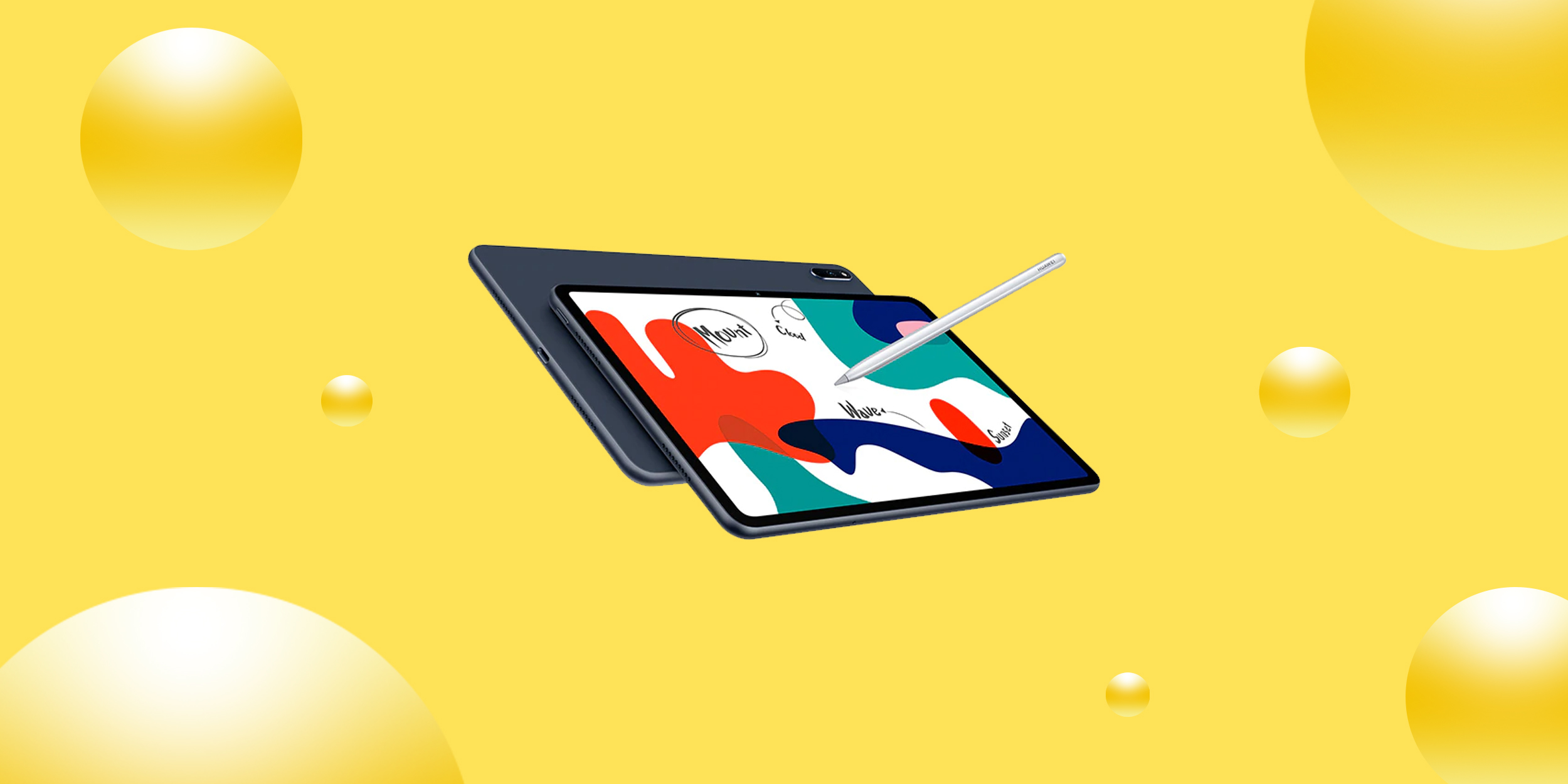 Надо брать: планшет Huawei с 10,4‑дюймовым IPS-дисплеем