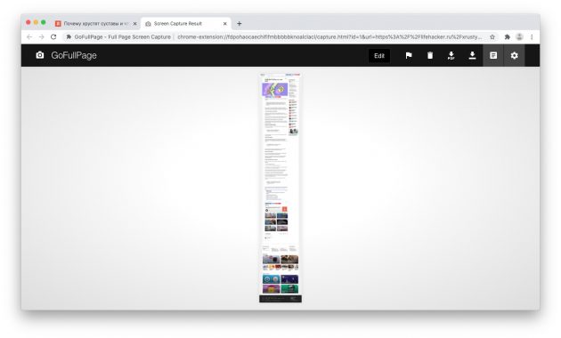 Расширения Chrome для скриншотов: GoFullPage