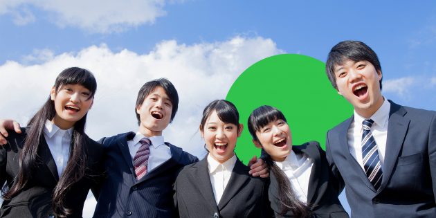 Студенческая жизнь в Японии: шоколадка-талисман