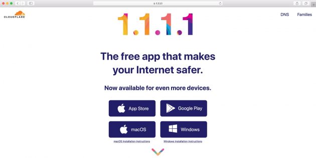 Лучший бесплатный VPN для ПК, андроида и айфона — Cloudflare WARP