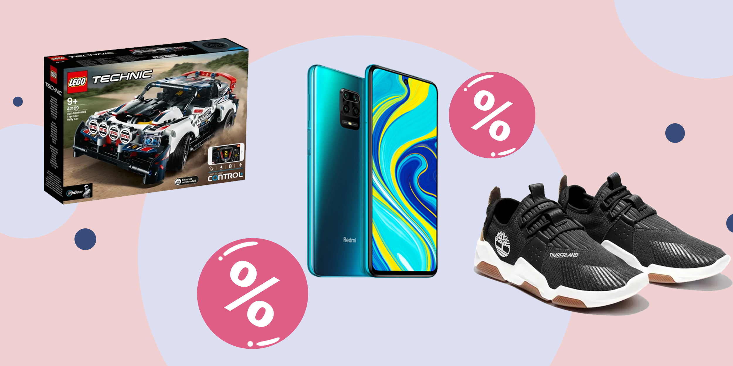 Промокоды дня: выгодные предложения от Timberland, Xiaomi и «Беру»