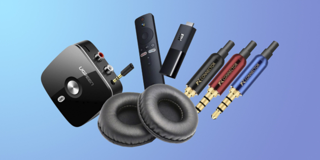 11 tovarov s AliExpress, kotorye podaryat vtoruyu zhizn' starym veshcham