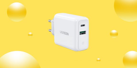 Надо брать: адаптер от Ugreen для быстрой зарядки смартфонов и планшетов