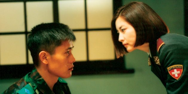 Лучшие корейские фильмы: «Объединённая зона безопасности»