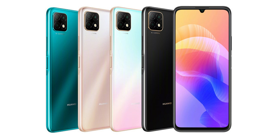 Huawei представила смартфоны Enjoy 20 и 20 Plus с 5G