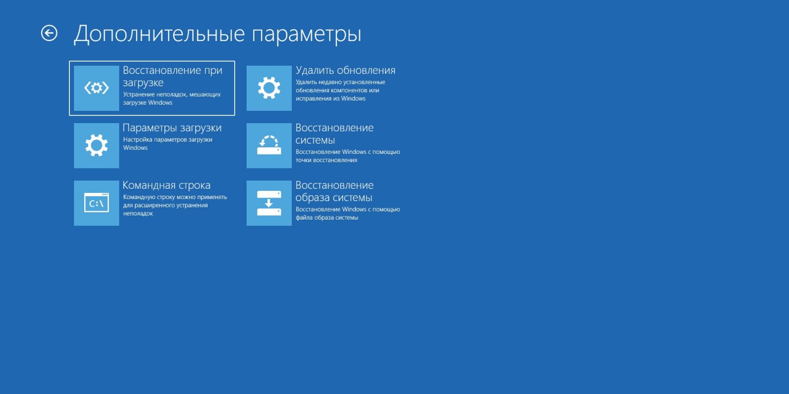 Сброс пароля windows phone