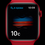 Журналист раскритиковал датчик уровня кислорода в крови в Apple Watch 6