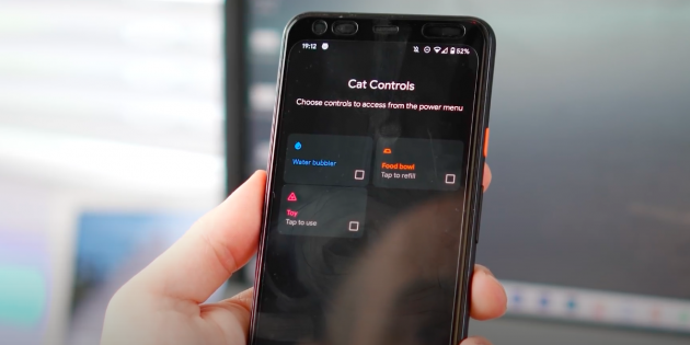 Скрытая игра Android 11 с котиками