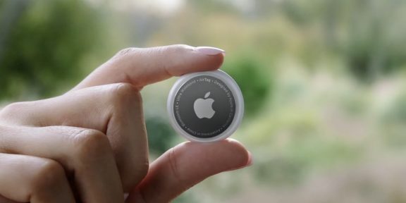 Apple AirTag — маячки, с которыми вы перестанете терять вещи