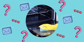Как почистить духовку?