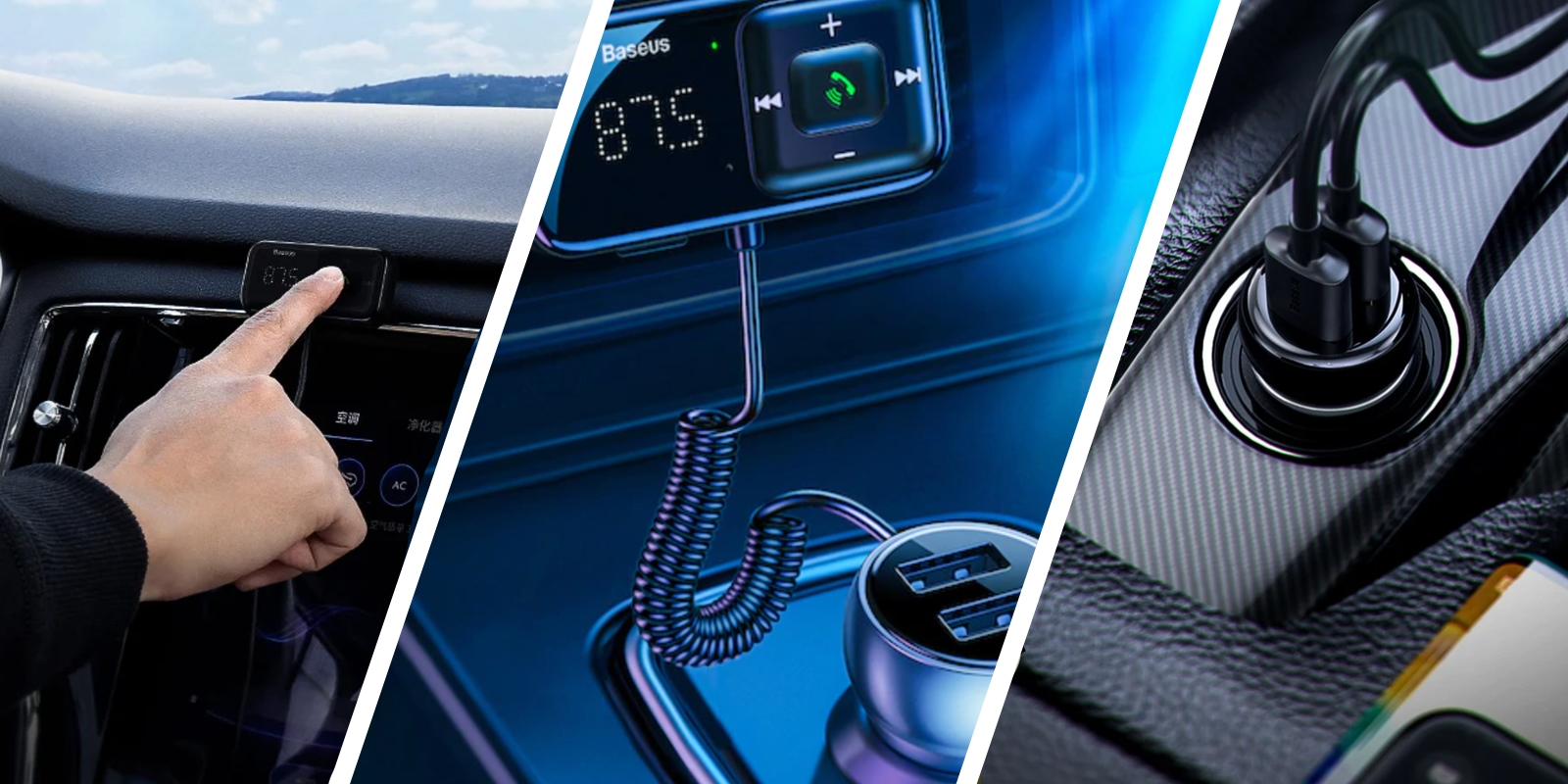 Надо брать: автомобильный Bluetooth-трансмиттер с зарядкой от Baseus