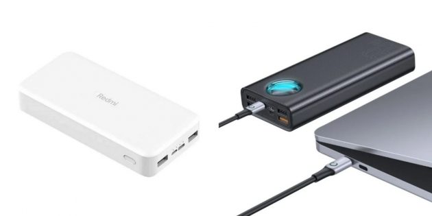 What to give a friend for the New Year: power bank