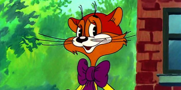Кадр из мультфильма «Приключения кота Леопольда»