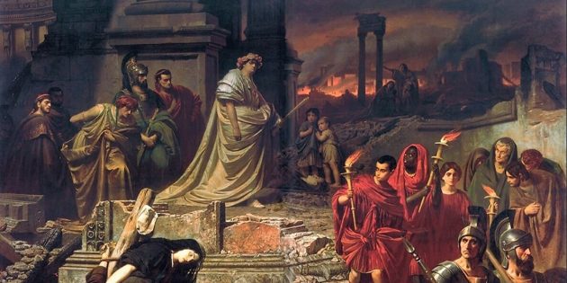 Мифы о Древнем Риме: Нерон не поджигал город