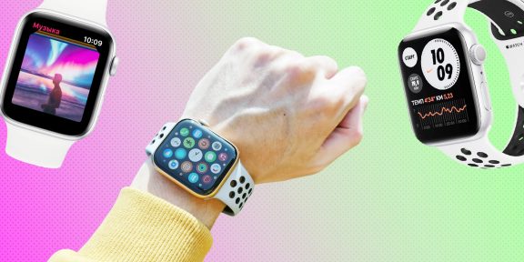 Первый взгляд на Apple Watch Series 6 — поумневшие часы с датчиком кислорода