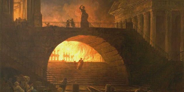 Великий пожар Рима
