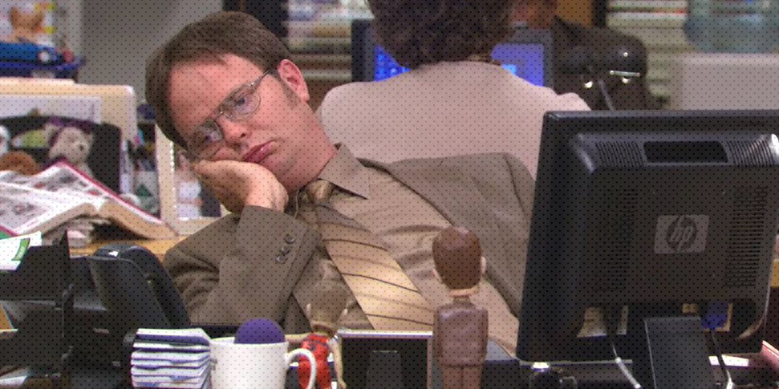 прямая осанка