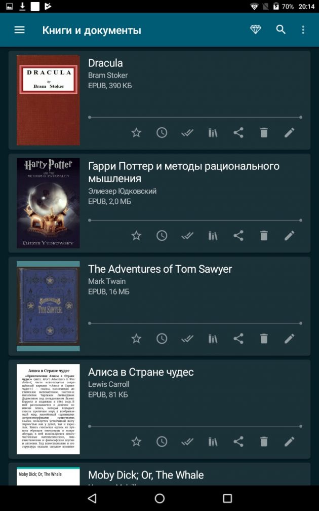 Приложение fullreader программа для чтения книг для android