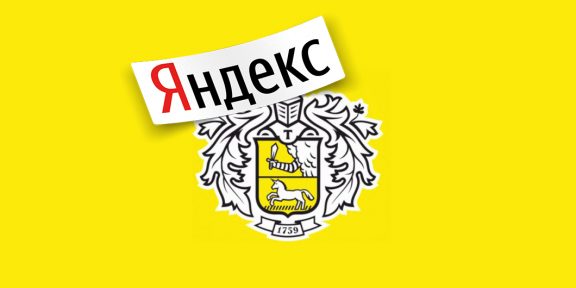 Как в Сети отреагировали на разрыв сделки «Яндекса» и «Тинькофф банка»