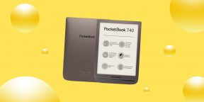 Надо брать: электронная книга PocketBook 740 с 7,8‑дюймовым экраном