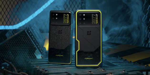 oneplus 8t cyberpunk 2077
