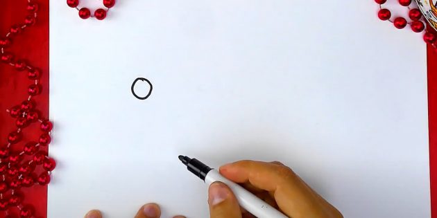Нарисуйте маленький круг