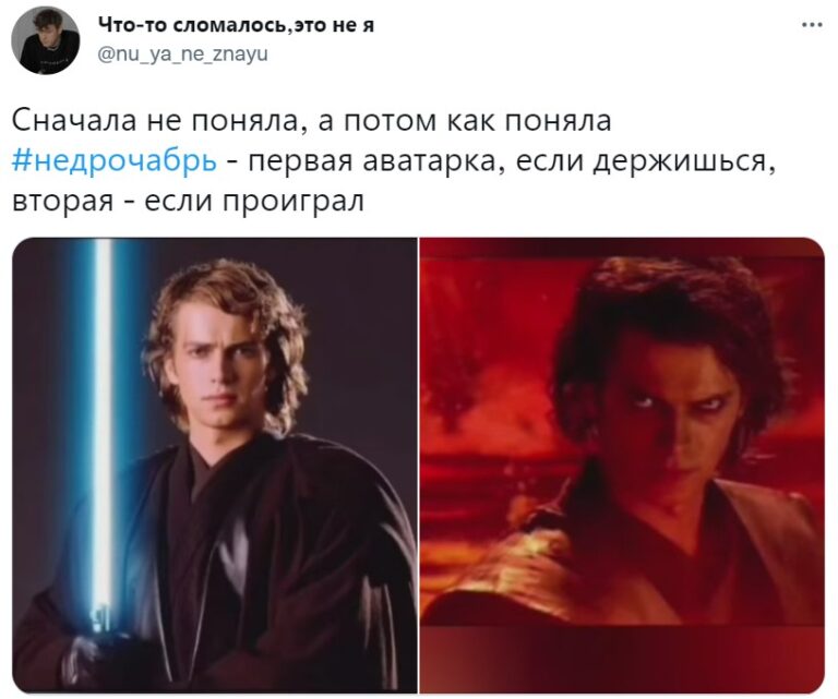 Ноябрь Месяц Не Дрочить Ноябрь Месяц Не Дрочить