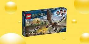 Выгодно: конструктор LEGO Harry Potter за 1 749 рублей