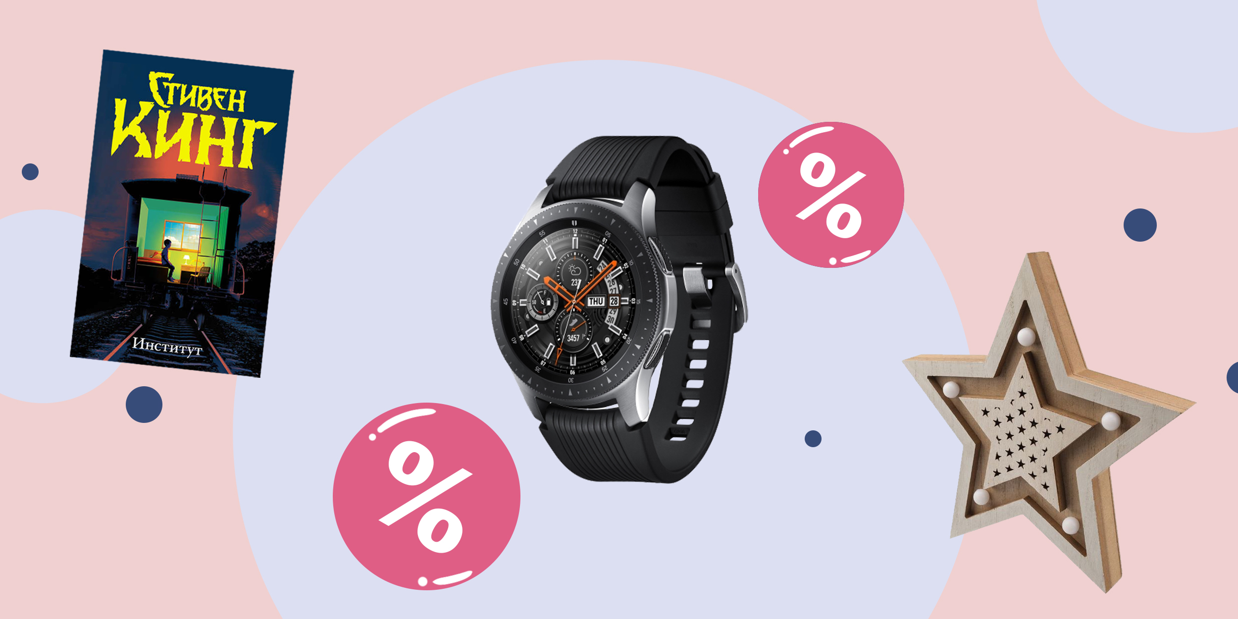 Промокоды дня: выгодные предложения от «ЛитРеса», «Эльдорадо» и «Ситилинка»