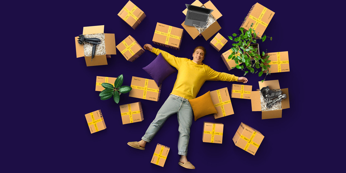 «Чёрная пятница» на «Яндекс.Маркете»: 11 товаров для дома и не только