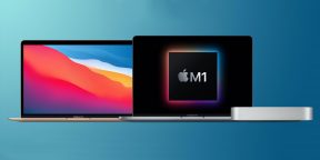 MacBook и Mac mini с чипом Apple M1 стали доступны для заказа в России